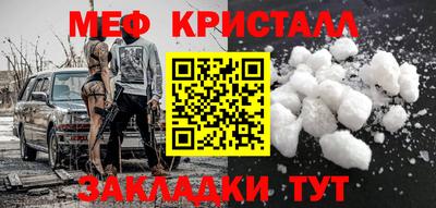 тгк Конаково