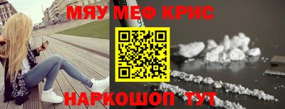 тгк Конаково