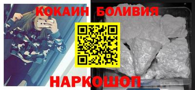 тгк Конаково