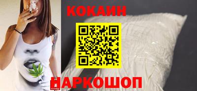 бошки Коммунар