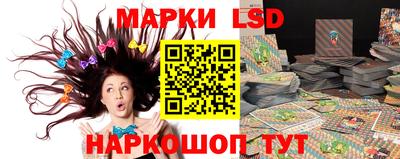 тгк Конаково
