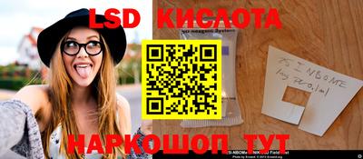 тгк Конаково