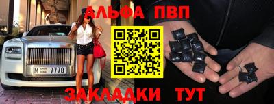 кокаин премиум Комсомольск-на-Амуре