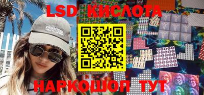 тгк Конаково