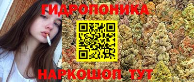 кокаин премиум Комсомольск-на-Амуре