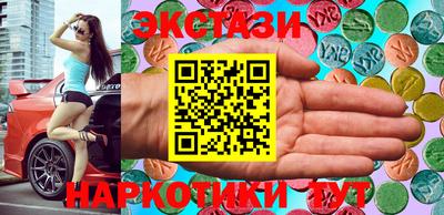 тгк Конаково