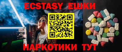 тгк Конаково