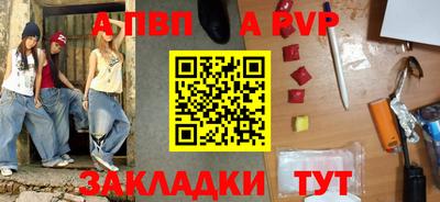 кокаин премиум Комсомольск-на-Амуре