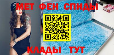 кокаин премиум Комсомольск-на-Амуре