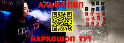 тгк Конаково
