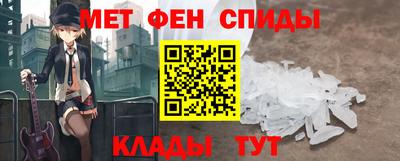 кокаин премиум Комсомольск-на-Амуре