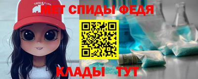 тгк Конаково