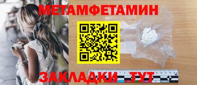 бошки Коммунар