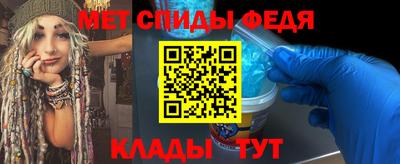 бошки Коммунар