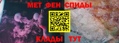бошки Коммунар