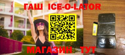 тгк Конаково