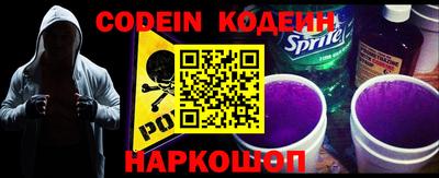 тгк Конаково