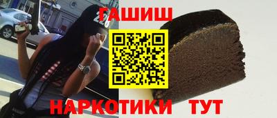 тгк Конаково